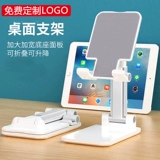 Деятельность компании 10 Юань небольшой подарок на заказ логотип печати, чтобы дать гостевым рождественским работникам подарки для творческих подарков