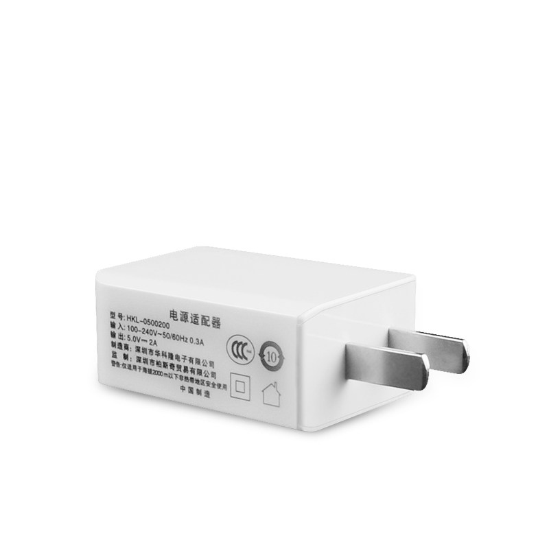 chargeur CIBOU - Ref 1296272 Image 4