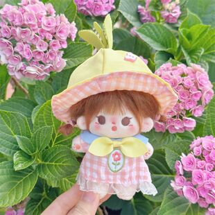 10cm娃衣新品“初芽来信”套装棉花娃娃可爱超萌公仔换装衣服现货