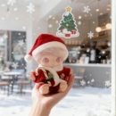 圣诞老人套装 DIMOO娃衣DIMOO新品 新生日记娃衣潮玩搪胶公仔服换装