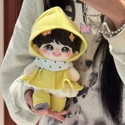 20cm棉花娃娃娃衣时代少年团“周刊少女”衣服可爱乖萌超萌替换装