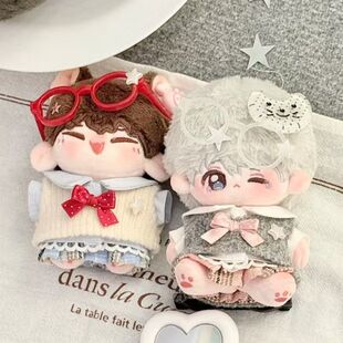 10cm娃衣新品“优等生”棉花娃娃衣服替换装原创可爱超萌无属性