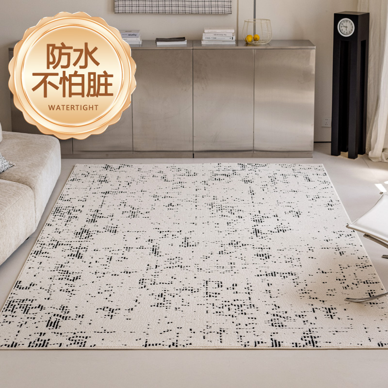 防水防污地毯客厅沙发2024新款免洗可擦轻奢高级感法式复古中古风