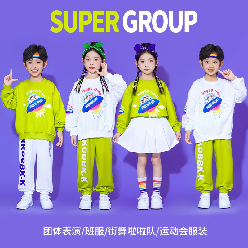 秋季儿童啦啦队演出服小学生运动会开幕式合唱表演服装幼儿园班服