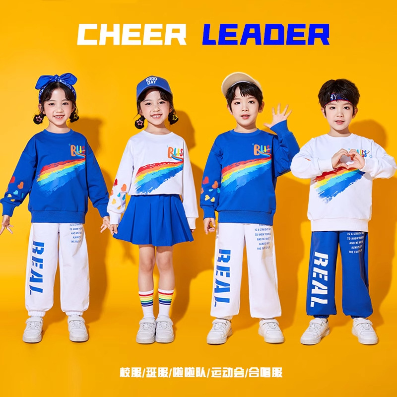 元旦儿童啦啦队演出服小学生运动会幼儿园入场班服啦啦操表演服装