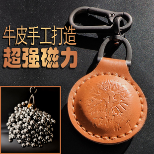 牛皮强磁吊坠手工缝制挂坠弹弓户外吸钢珠N52大吸力磁铁竞技配件