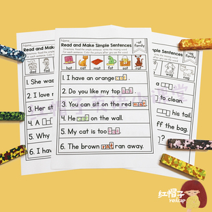 自然拼读phonics综合练习题纸CVC单词家族组合练习册黑白儿童记忆