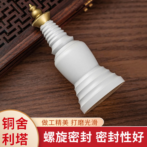 黄铜五台山舍利子摆件大白塔