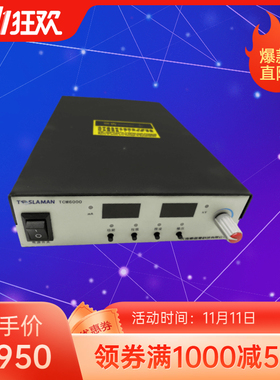 斯贝宁 静电纺丝高压电源智能±30KV1mA通讯高精度静电驻极发生器