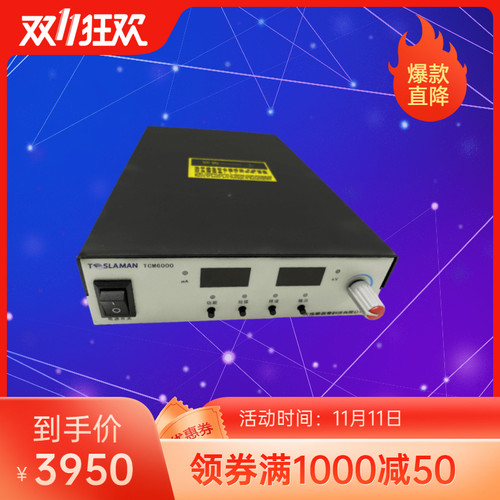 过压过流保护高压电源斯贝宁