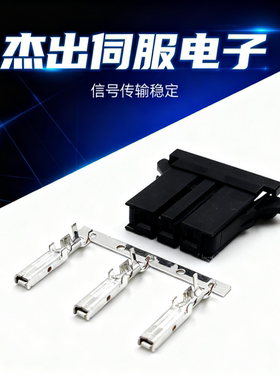 FANUC驱动器 ai电源模块CX1A、CX4 ESP ，bi SVSPM CX4 ESP插头