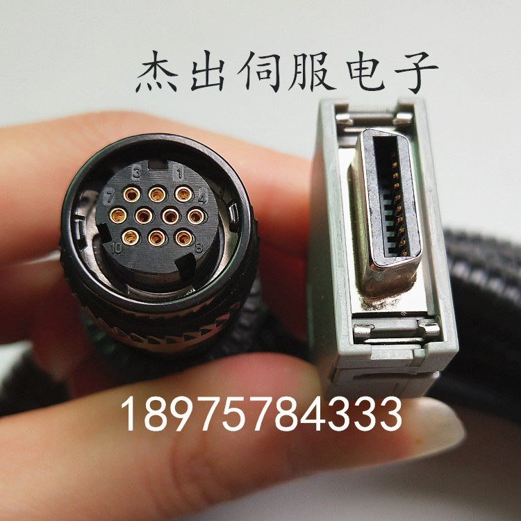 发那科编码器线a860-2020-t301 a660-2005-t505fanuc编码器信号线