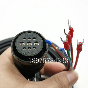 5.0 M111 9孔电缆电源线 3.0 汇川伺服电机动力线S6