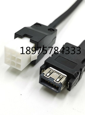 上银伺服电机编码线 信号线HVE17IAB03MB HVE17IAB05MB 10MB电缆