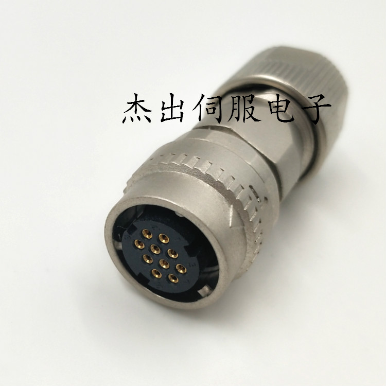 安川五代 三菱伺服电机编码器接头大功率 CM10-AP10S-M-D 2芯10芯