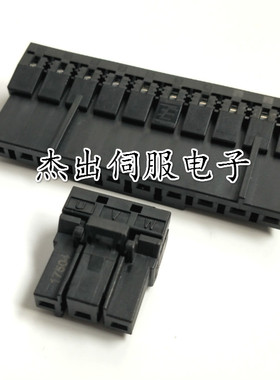 欧姆龙伺服驱动器电源插头R88D-1SN CNA CNC UVW L1 L2 L3接头