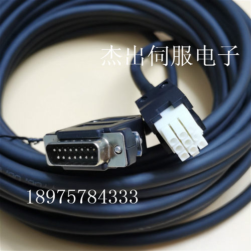 DORNA 东菱编码器线 东能伺服电机编码器线 BA-017-5M BA-017-10M