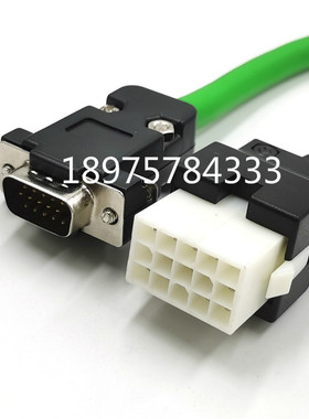深圳合信自动化E10伺服电机编码器线CTSD M18-B7512-M100 反馈线