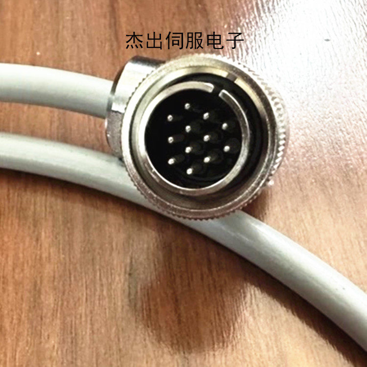 原装FANUC发那科A05B-1137-J058 J057 机器人EE控制连接线 EE接头