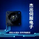 JN2DW05FH1 JN2FW05FH1座子插头直弯头 JN2AW05MH1 JN2DW05MH1