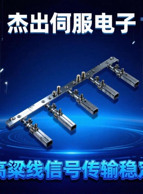 AMP TE镀金端子1-175196-5/2 D-3 L 1-175195-5/2 1-175218-2针