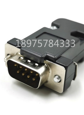 汇川CN1插头伺服驱动器DB44 S6-C8 C6 ASDBCNDS0044 DB15 台达B3