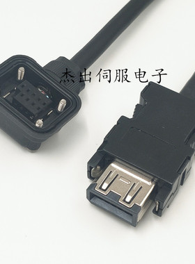 三菱伺服电机MR-J3ENCBL3M-A1-L A1-H  J4 JE小功率编码器连接线