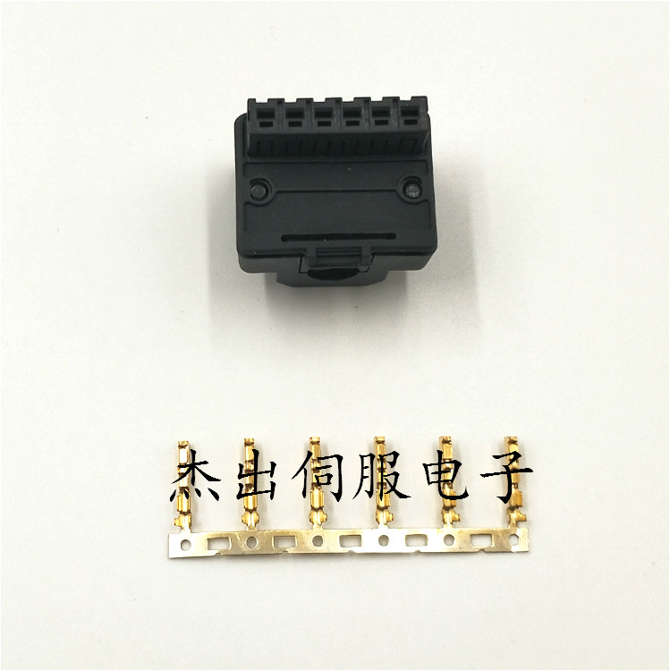JST J1700 J2700 J3700 ZSP-CSM9-3 安川电机动力电源6孔插头