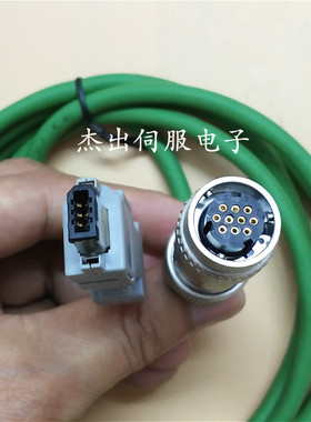 安川伺服电机编码器线 SGMGV 5 7系列 JZSP-CVP01-03-E连接电缆线