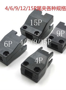 1-172161-9 1-172161-9线夹 外盖MTI-0002 316454-1 316455-1