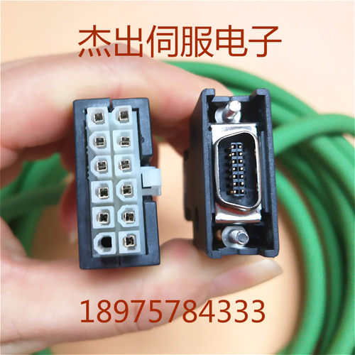 西门子V90伺服编码器信号线 6FX3002-2CT20-1AD0 2CT20-1AF0 1BA0