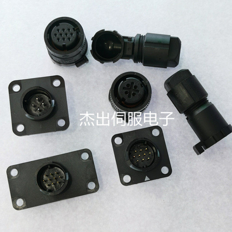 原装 日本JAE发那科FANUC伺服电机抱闸制动刹车接头 插头插座4针,电子元器件市场,连接器,淘宝优惠券,粉丝福利购,淘宝优惠卷