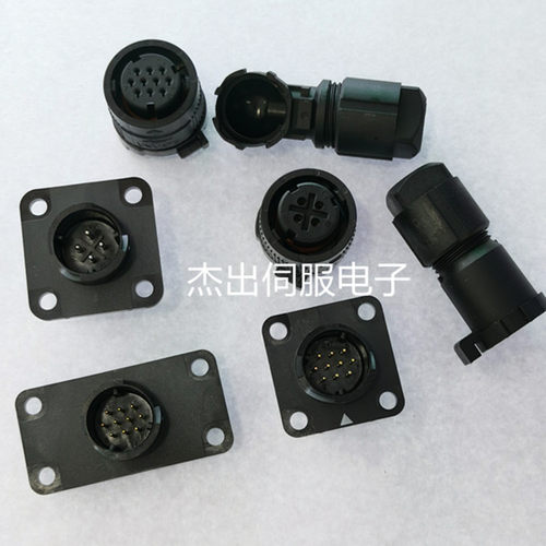 原装 日本JAE发那科FANUC伺服电机抱闸制动刹车接头 插头插座4针