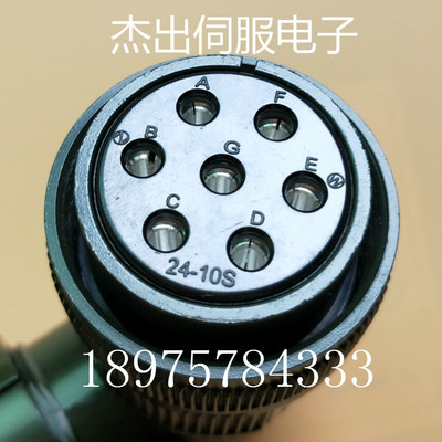 JL04V-2E24-10PE-B JL04V-6A24-10SE-EB JA06A-24-10S-J1-EB 插头