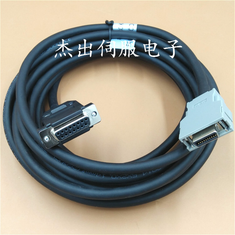 发那科伺服电机编码器反馈线CNC数控JD36A RS232 A06B-6080-K841 电子元器件市场 连接线 原图主图