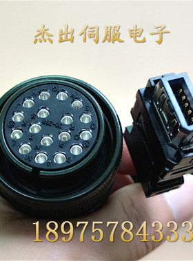 三菱电机伺服编码器线缆 连接线热销MR-ENECBL5M-H-MTH 3M 8M 10M