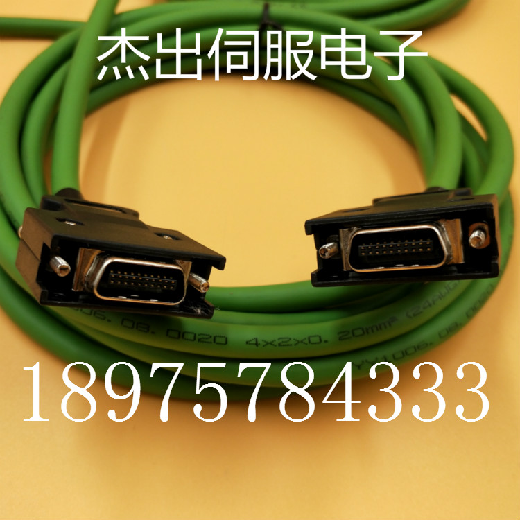 3M 10320 连接线 SCSI 20芯台达松下三菱伺服CN1 CN2接口转接线
