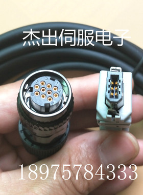 原装欧姆龙G5伺服电机编码器信号线R88A-CRKC003N R88A-CRKC005N