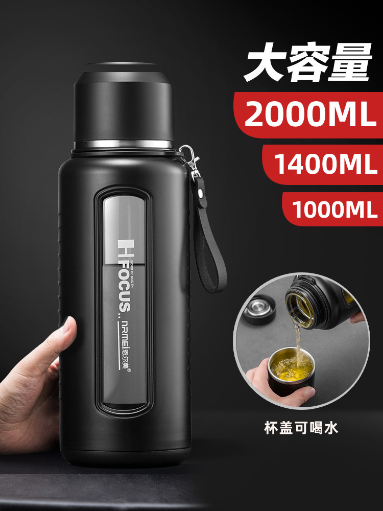1000ML超大号大容量茶水分离玻璃杯双层防摔水杯男便携泡茶杯子夏