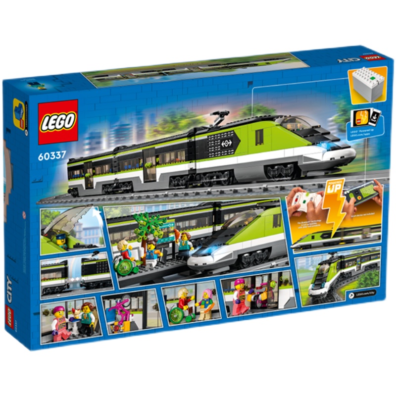lego乐高城市系列60337特快客运列车男孩儿童益智拼装积木新品
