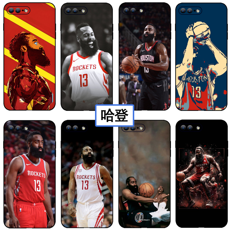 NBA球星哈登同款手机壳