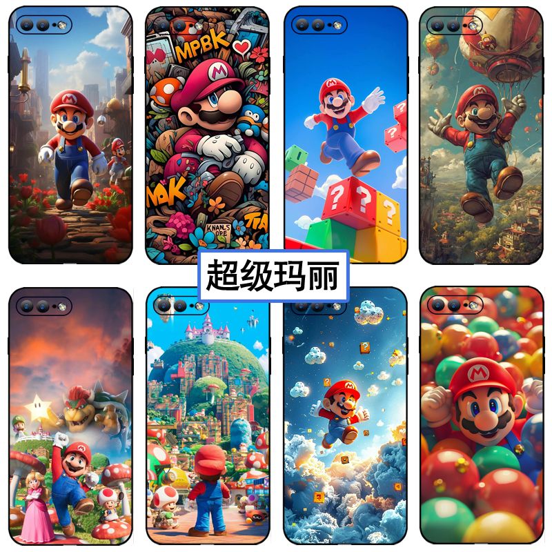 超级玛丽马里奥游戏同款