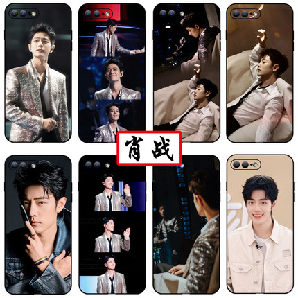 肖战手机壳适用OPPOReno3往事随风应援2024湾区升明月晚会Reno5pro一笑封神Reno6同款Reno7se小飞侠RenoACE