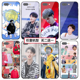 秦霄贤手机壳适用于苹果 vivo 华为 oppo 小米 荣耀系列老秦同款
