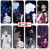 张杰新款 手机壳适用苹果16北京演唱会vivox100明星OPPOReno13任意机型小米15同款 华为mate70pro应援红米k80