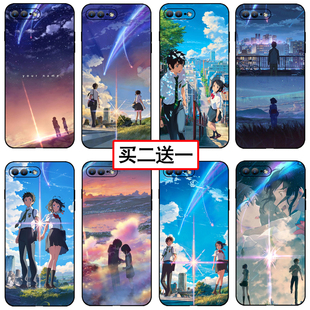 你的名字手机壳适用苹果16任意机型OPPOreno13同款vivos19动漫小米15pro新海诚华为pura70卡通红米note14情侣
