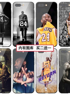 科比手机壳适用于苹果11 NBA篮球xs max湖人队x黑曼巴6s/7/8plus