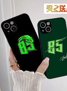 王一博新款85号手机壳适用苹果16赛车手vivos19竹叶青蛇OPPO摩托绿小米13绿色红米note14p同款YIBO潮任意机型