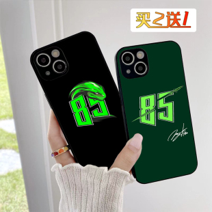 王一博新款85号手机壳适用苹果16赛车手vivos19竹叶青蛇OPPO摩托绿小米13绿色红米note14p同款YIBO潮任意机型