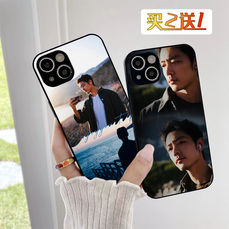 肖战新款手机壳任意机型